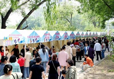 以文化市集为媒 北京紫竹院邻里节精彩纷呈