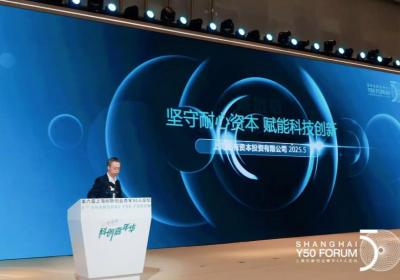 上海国投公司构建以“六大母基金”为核心的投资矩阵