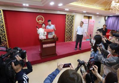 5月10日起领证不用户口本了！婚姻登记实现“全国通办”