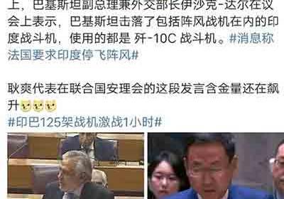 印度这个国家，其实还没生下来