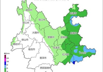 本周末云南有降水降温天气过程 需注意防范强对流、地质灾害