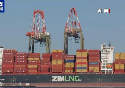 加强威慑 欧盟拟升级对美国关税反制措施