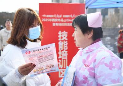 民生直通车丨怎么培训、谁能参加、有补贴吗？——聚焦6部门家政培训行动