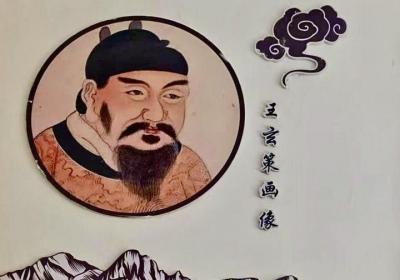这件国宝上的字，是“之”还是“出”？