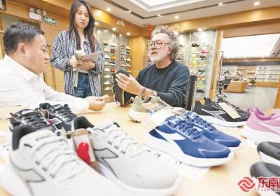 抱团出海，打造高端外贸产品线