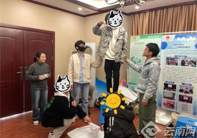 昆明西山区“春蕊之光”项目不断创新未成年人司法帮教模式