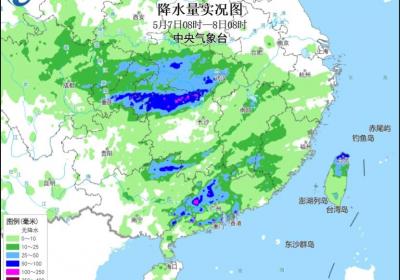 升级发布暴雨及强对流天气黄色预警 南方进入本轮降雨最强时段