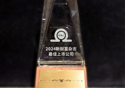 京东方六度荣膺新财富“最佳上市公司” 创新驱动产业升级