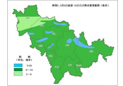 又要下雨啦！部分地方有雷电、雷暴大风