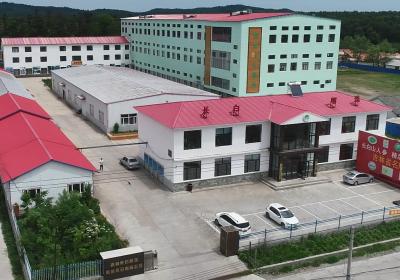 民营经济发展一线观察·民企先锋｜吉林长白明珠森林食品有限公司：以资源为依托，做一颗屹立参乡的璀璨明珠