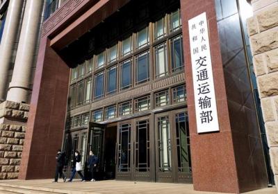 交通部将发布关键核心标准以降低全社会物流成本