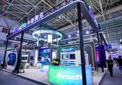 中新赛克"AI 安全"解决方案荣获创新大奖，引领数字中国峰会焦点