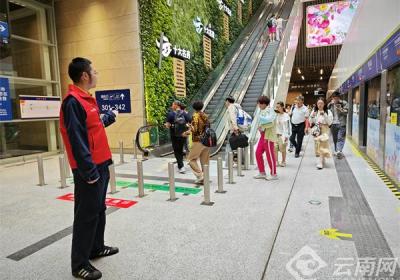 “五一”假期 云南省内机场运送旅客108.65万人次