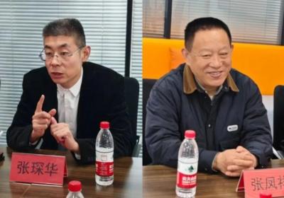 中共山东省委社会工作部张凤祥督查专员调研中企贸反传打假执委会