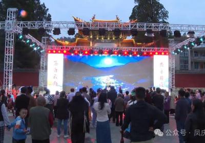 凤庆县：非遗文化与“五一”假期的完美邂逅