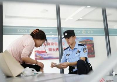 五四特别报道 | 这，才是“00后”警察该有的模样