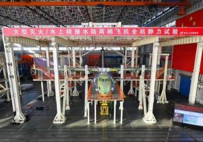 中国强度：突破关键技术，助力中国航空装备壮威九天