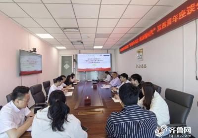 弘扬五四精神凝聚青春力量 赋能高质量发展