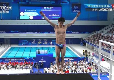 完美收官！跳水世界杯中国包揽全部9金