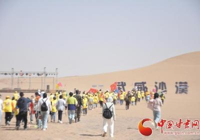 武威沙漠景区让游客体验“速度与激情”