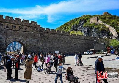 “五一”假期河北文旅一路繁花有新意
