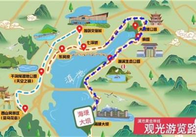 快收藏！“五一”假期昆明推出滇池绿道游玩攻略