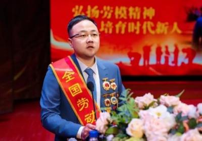 刘洋荣获“全国劳动模范”称号 长春科技学院举行宣讲报告会