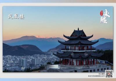 活力永胜明信片丨五一，来永胜感受“始于山水，归于烟火”的美好
