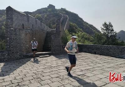 跟着赛事去旅行｜长城跑者，体验顶级越野魅力