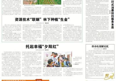 南昌西站网约车候车区“上新”