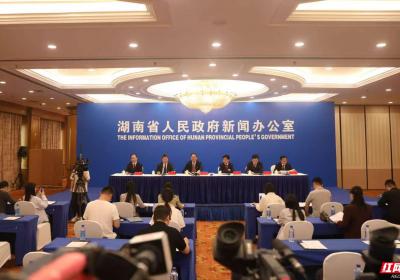 湖南出台措施促进首发经济高质量发展