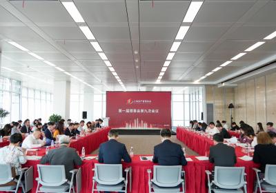 上海资产管理协会：今年超半数年度计划项目已完成