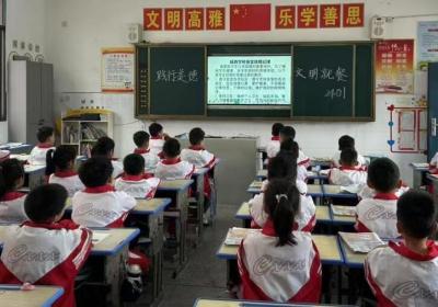 隆回县城西学校开展"文明餐桌"教育 构建绿色健康校园饮食文化