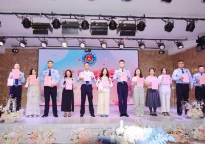60余名警地单身青年开启了一场浪漫的“邂逅之旅”