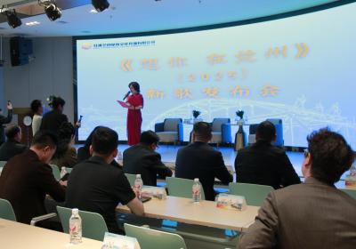 唱响兰州文化新乐章《想你 在兰州》正式发布