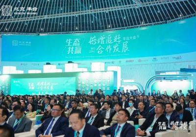 东进技术亮相2025丰台大会，共谋倍增追赶新发展