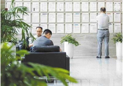 广东省知识产权宣传周版权宣传活动举行 版权产业行业增加值占全省GDP8.91%