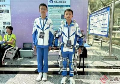 这场全国性交流研讨活动，为何在楚雄南华召开？