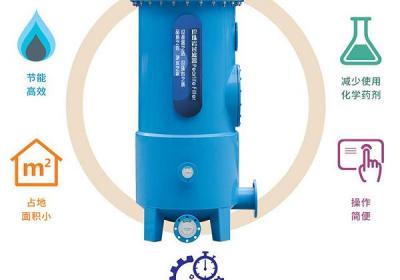 Waternics水武仕珍珠岩过滤器：揭秘其卓越性能的“硬核”秘密！