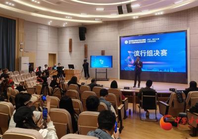 第四届甘肃省声乐大赛暨第十五届中国音乐金钟奖声乐、器乐比赛甘肃选拔赛闭幕