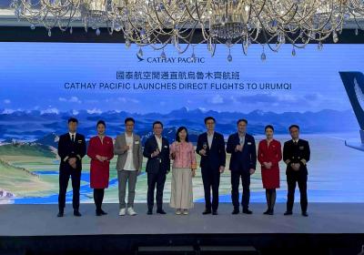 国泰航空将开通香港至乌鲁木齐直飞航线，并增开更多航点