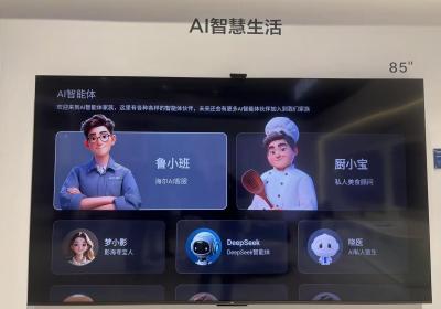 AI电视迈入智能体时代：是真实需求还是伪需求？