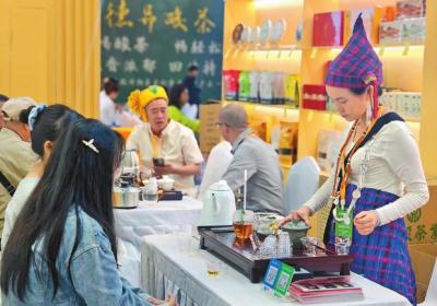 第十七届云茶博览交易会启幕 500余家国内外茶企参展
