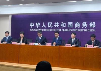 商务部：消费品以旧换新活动销售额突破7200亿元