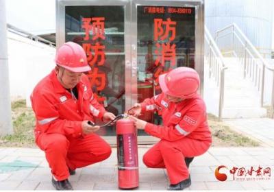 中国石油长庆油田采油十二厂以查促管让安全管理落地有声