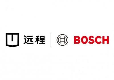 远程与博世深化战略合作，共绘全球醇氢电动商用车版图