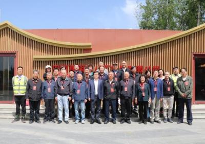 北京市建筑业联合会专家委员会观摩中建八局故宫北院区项目