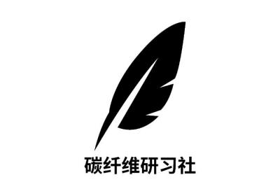 三菱化学！退出纤维加工业务！