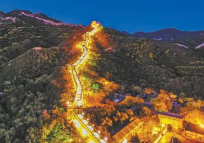 北京八达岭长城越“夜”越精彩