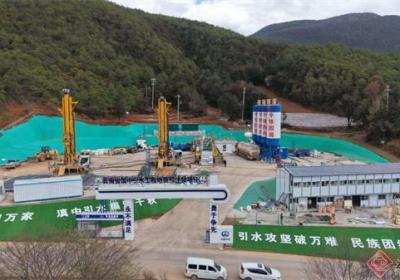 滇中引水香炉山隧洞建设稳步推进